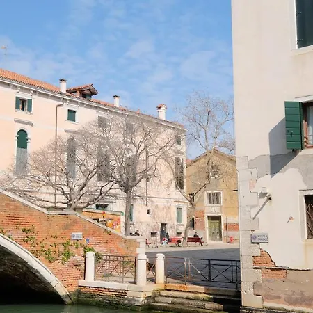 Casa Alufili Venedig