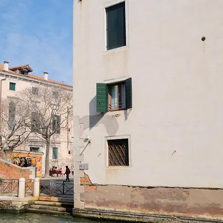 Casa Alufili Venedig